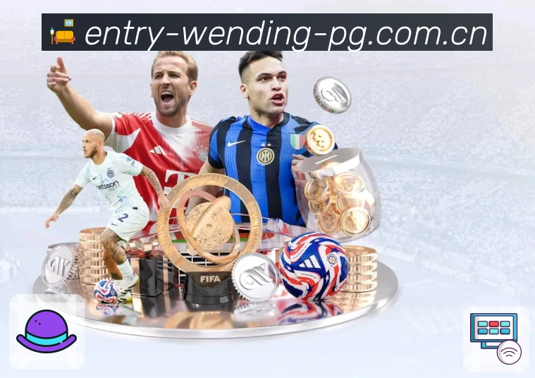 体育平台欢迎图