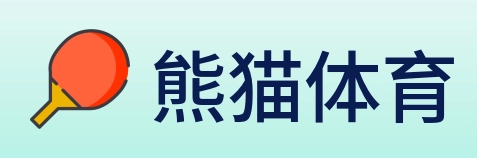 熊猫体育 Logo